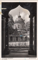 Schwetzingen, Schloßgarten, Moschee Gl1941? #E7616 - Autres & Non Classés