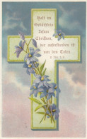 Religion: Halt Im Gedächtnis Jesum CHristum, ... Gl1912 #E7900 - Sonstige & Ohne Zuordnung