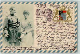 13194607 - Prinz Rupprecht  Und Herzogin Marie Gabriele Wappen  AK - Royal Families