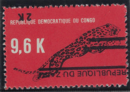 Zaire 1977 Congo Stamp With Inverted Overprint Leopard Panthera Pardus Mammal Fauna Mint - Félins
