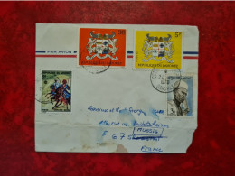 LETTRE COTONOU DAHOMEY POUR MUSSIG OUVERT PAR ERREUR  A SELESTAT KLEIN GEORGES 1970 - Africa (Other)