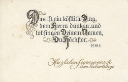 Religion: Das Ist Ein Köstlich Ding, ... Gl1934 #F0507 - Other & Unclassified