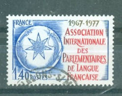 FRANCE - N°1945 Oblitéré - 10°anniversaire De Rattachement De L'Association Internationale Des Parlementaires De Langue. - Usados