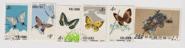 CHINA STAMP BUTERFLY - Other & Unclassified