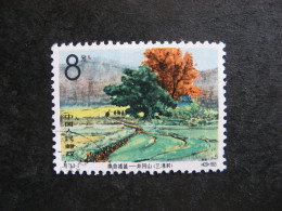 CHINE : TB N° 1619 . Oblitéré. - Used Stamps