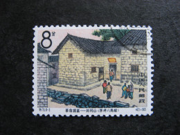 CHINE : TB N° 1620 . Oblitéré. - Used Stamps