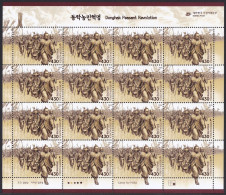 South Korea 2024 Donghak Peasant Revolution, Full Sheet - Korea (Zuid)