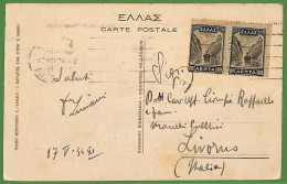 Ad0883 - GREECE - Postal History - SHIFTED PERFORATION Stamps CARD To ITALY 1934 - Cartas & Documentos