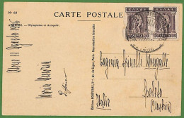 Ad0885 - GREECE - Postal History -  POSTCARD To ITALY 1936 - Covers & Documents