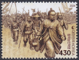 South Korea 2024 Donghak Peasant Revolution, UNESCO Memory Of The World - UNESCO