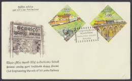 Sri Lanka Ceylon 2014 FDC Railway, Railways, Train, Trains, Bridge, First Day Cover - Sri Lanka (Ceilán) (1948-...)