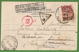 Ad0887 - GREECE - Postal History - Overprinted Stamp On CENSORED CARD To ITALY - Lettres & Documents