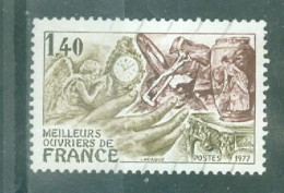 FRANCE - N°1952 Oblitéré - Meilleurs Ouvriers De France. - Gebruikt