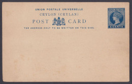 Sri Lanka Ceylon Mint Unused 5 Cents Queen Victoria Postcard, Post Card, UPU, Universal Postal Union, Postal Stationery - Sri Lanka (Ceilán) (1948-...)