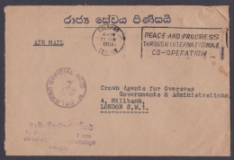 Sri Lanka Ceylon 1986 Used Airmail Cover TO London, England, Official Paid - Sri Lanka (Ceylon) (1948-...)