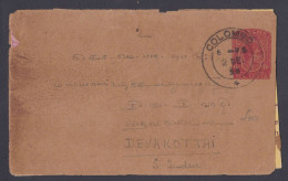 Sri Lanka Ceylon 1938? 6 Cents Cover To India, King George VI, Postal Stationery - Sri Lanka (Ceilán) (1948-...)
