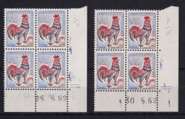 D 789 / LOT  N° 1331 COQ DE DECARIS 2EME TIRAGE COIN DATE DU 25/30/05/62 NEUF** - Colecciones Completas