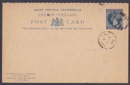 Sri Lanka Ceylon 1894 Used 5 Cents Queen Victoria Postcard, Post Card, UPU, Universal Postal Union, Postal Stationery - Sri Lanka (Ceylan) (1948-...)