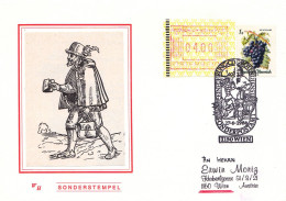 AUSTRIA POSTAL HISTORY / EINFUHRUNG BOTENDIENST, 1150 WIEN, 27.06.1986 - Lettres & Documents