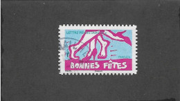 FRANCE 2008 - Adhésif  N°YT 245 - Used Stamps