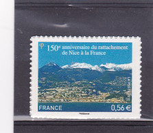 Y&T AA 469 - Unused Stamps