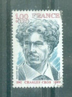 FRANCE - N°1956 Oblitéré - Personnages Célèbres Français. - Used Stamps