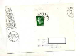 Lettre Cachet Condom Flamme - Manual Postmarks