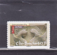 Y&T AA 459a (émis En Feuille) - Unused Stamps