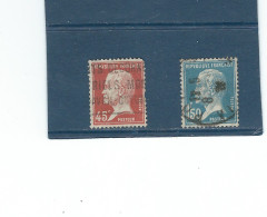 France Lot De N° 175  Ob Et N° 181 Ob     YT  Val : 2 80 € - Gebruikt