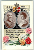 39424707 - Zur Erinnerung An Die Silberne Hocchzeit Des Koenigspaares Nelken Sign.P.Schnorr - Familias Reales