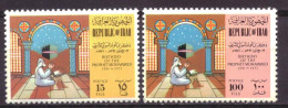 Irak / Iraq 672 & 673 MNH ** Birthday Mohammed (1971) - Iraq