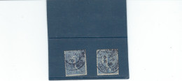 France Lot De 2  N° 132 Ob     YT  Val : 2 80 € - Usados