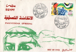 EGYPTE 1988 FDC - Briefe U. Dokumente