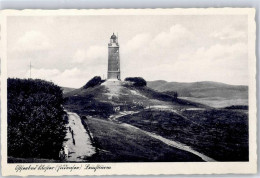 51546007 - Kloster , Hiddensee - Autres & Non Classés