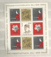 1966 MNH Joegoslavië, Postfris - Unused Stamps