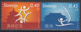 SLOVENIA 679-680,unused - Emissioni Congiunte