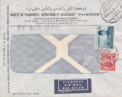 ÄGYPTEN - EGYPT - EGYPTIAN - EGITTO - ÄGYPTOLOGIE  - FLUGPOST - LUFTPOST - AIR MAIL  BRIEFE  FDC - Luftpost