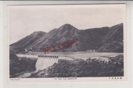 Chine China Hong Kong Tai Tam Tuk Reservoir Années 50 Non Circulé Excellent état - China (Hong Kong)