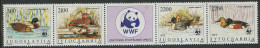 Jugoslavija:Yugoslavia:Unused Stamps Strip WWF, Ducks, Birds, 1989, MNH - Nuevos