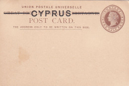 Enveloppe Chypre - Cyprus (...-1960)