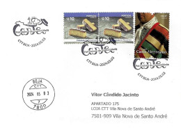 PORTUGAL - Commemorative Postmark Of "CANTE" - 10 Years - World Heritage Site - Musica