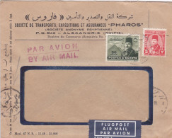 ÄGYPTEN - EGYPT - EGYPTIAN - EGITTO - ÄGYPTOLOGIE  - FLUGPOST - LUFTPOST - AIR MAIL  BRIEFE  FDC - Airmail