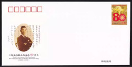 China Postal Cover 2010/JF97 The The 80th Anniversary Of Chinese Peasants And Workers Democratic Party 1v MNH - Buste