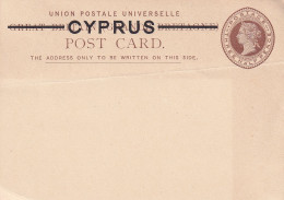 Enveloppe Chypre - Cyprus (...-1960)