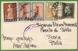 Ad0888 - GREECE - Postal History -  POSTCARD To ITALY 1938 - Lettres & Documents