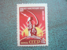 1961 USSR Constitution - Ongebruikt