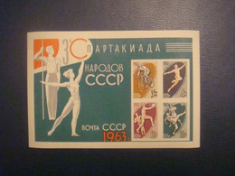 1963 USSR Sport - Unused Stamps