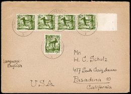 Französische Zone Rheinland Pfalz, 1947, 6 (5), Brief - Autres & Non Classés