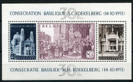 Belgien, 1952, Bl. 24, Postfrisch - Other & Unclassified