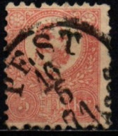 HONGRIE 1871 O LITHOG. - Used Stamps